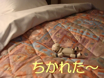 ホテルのベッド.jpg